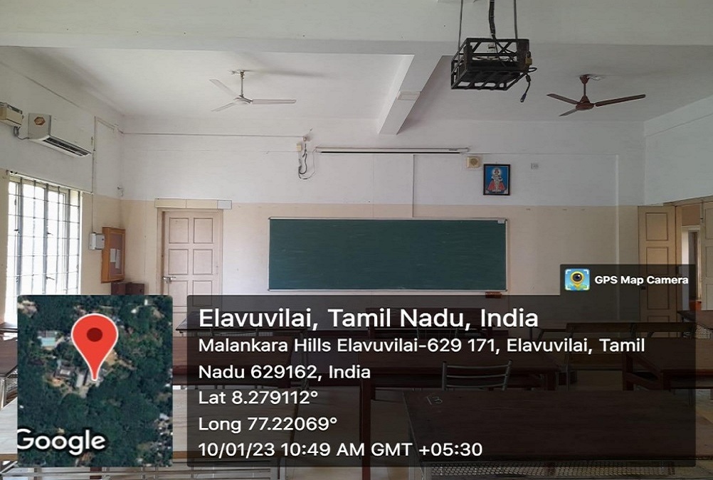MB212-SEMINAR HALL